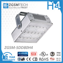 High Power 80W LED Tunnel